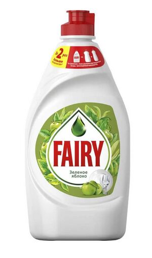 FAIRY®️ Средство для мытья посуды "Зеленое яблоко", 450мл