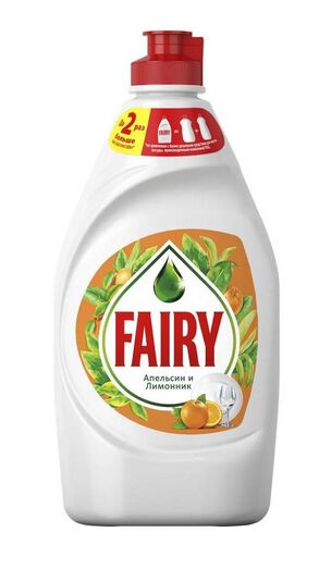 FAIRY®️Средство для мытья посуды "Апельсин и лимонник", 450мл