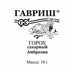 Горох Амброзия, сахарный 10 г б/п