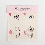 Термопереводки для кукол «Шайнбрайт» 19 х16,5 см