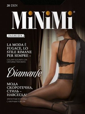 Колготки классические, Minimi, Diamante 20