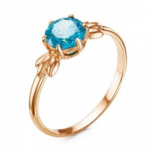 Кольцо "Лучик", позолота, цвет голубой, 16,5 размер