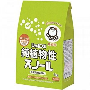 004027 "SHABONDAMA" "Сноул" Натуральное порошковое мыло для стирки белья (смягчающее) 1,0 кг.  1/12
