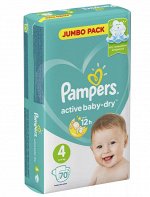 PAMPERS®️ Подгузники Active Baby-Dry Maxi (9-14 кг) Джамбо Упаковка 70