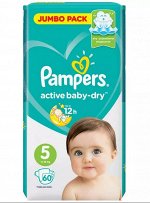 PAMPERS®️ Подгузники Active Baby-Dry Junior (11-16 кг) Джамбо Упаковка 60