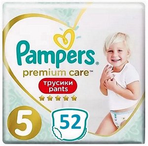 PAMPERS®️ Подгузники-трусики Premium Care Pants д/мальч и девочек Junior (12-17 кг) Упаковка 52