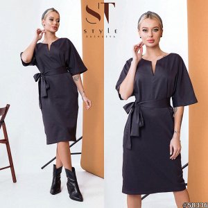 ST Style Платье 58336