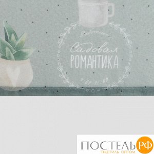 Тюль с подхватом и ламбрекеном "Садовая романтика" 250х200см, 100% п/э, вуаль   4665411