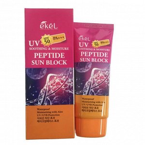 EKEL Sun Cream Peptide