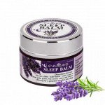 Тайский бальзам для сна Лаванда Natural Herb Sleep Balm Lavender 30гр