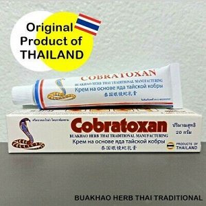 Крем тайский Кобратоксан Buakhao Herb Thai Traditional Manufacturing Cobratoxan Cream 20 g.