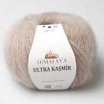 Пряжа HiMALAYA ULTRA KASMIR