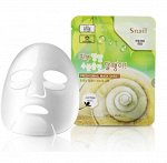 3W CLINIC Fresh Snail Mucus Mask Sheet Тканевая маска с муцином улитки