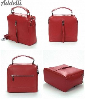 Женская сумка 76003 Red