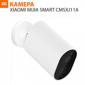 Камера видеонаблюдения Xiaomi Mijia Smart Camera с аккумулятором CMSXJ11A