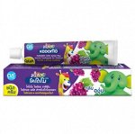 LION &quot;Кодомо&quot; Зубная паста 40гр &quot;Виноград&quot; (Grape) /Таиланд, (тай.версия)