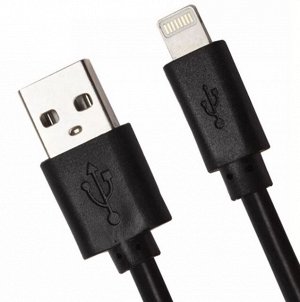 Дата кабель Smartbuy 8pin длина 15 см черный