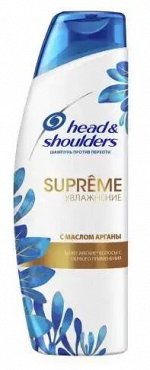 HEAD &amp; SHOULDERS Шампунь против перхоти Supreme Увлажнение Масло Арганы 300мл