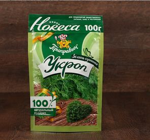 Укроп сушеный Приправыч, 100 г