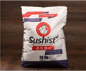 Рис "Sushist Premium", 20 кг