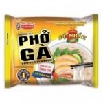 Рисовая лапша «PHO GA»