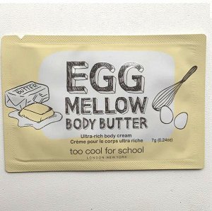 Масло для тела Too cool for school "Egg Mellow Body Butter 7g
