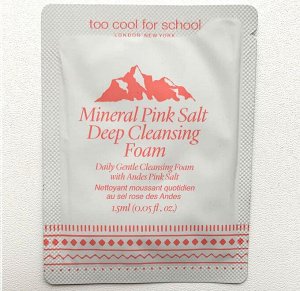 TOO COOL FOR SCHOOL Очищающая пенка для лица с минеральной розовой солью MINERAL PINK SALT15ml