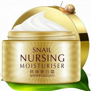 Омолаживающий крем с муцином улитки и арбутином, Rorec Snail Nursing Moisturizer, 50 гр.