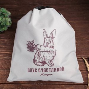 Мешок для хранения овощей «Кролик»