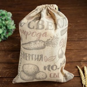 Мешок для хранения овощей «Картошка», 26 ? 37 см
