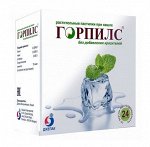 Горпилс пастилки растит.от кашля №24 (ментол-эвкалипт) БАД