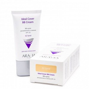 ARAVIA Professional BB-крем увлажняющий SPF-15 Ideal Cover BB-Cream Sand 02. Аравия