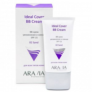 "ARAVIA Professional" BB-крем увлажняющий SPF-15 Ideal Cover BB-Cream, тон 02, туба 50 мл/15