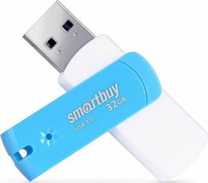 Флешка USB 3.0 накопитель SmartBuy 32GB Diamond Blue (SB32GBDB-3)