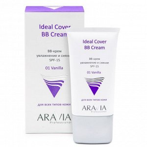 ARAVIA Professional BB-крем увлажняющий SPF-15 Ideal Cover BB-Cream Vanilla 01. Аравия