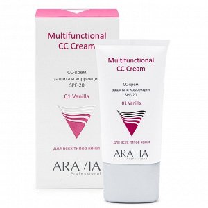 &quot;ARAVIA Professional&quot; СС-крем защитный SPF-20 Multifunctional CC Cream, Vanilla 01,  туба 50 мл/15