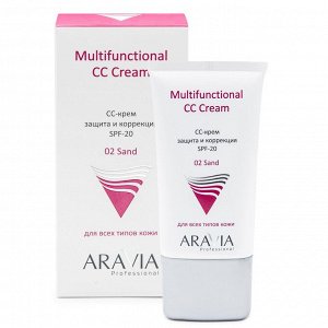 "ARAVIA Professional" СС-крем защитный SPF-20 Multifunctional CC Cream, Sand 02, туба 50 мл/15