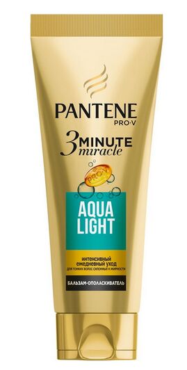 PANTENE Бальзам-ополаскиватель 3 Minute Miracle Aqua Light 200мл