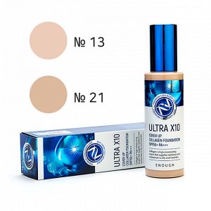 Enough Увлажняющий тональный крем Ultra X10 Cover Up CollagenFoundation SPF50+ PA +++ тон №21