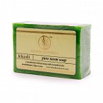 Мыло Кхади глицериновое Khadi Pure Neem Чистый Ним125гр