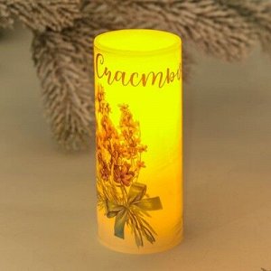 Электронная свеча "Счастья", 5 х 12,5 см