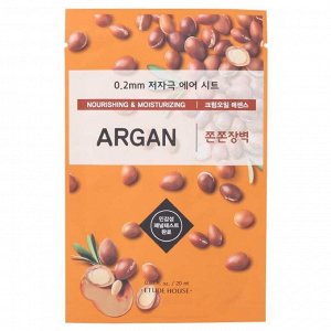 Etude House Therapy Air Mask Argan - Питательно-увлажняющая маска с аргановым маслом, 20 мл