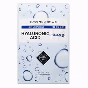 Etude House Therapy Air Mask Hyaluronic Acid - Глубоко увлажняющая тканевая маска для лица с гиалуроновой кислотой 20мл