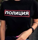 Футболка женская
