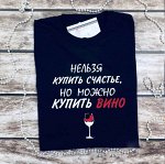 Футболка женская