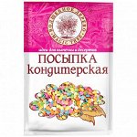 Посыпка кондитерская  (маргаритки)  40г*30