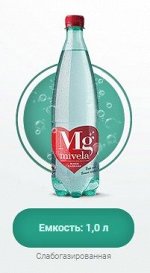 Вода минеральная лечебно-столовая слабогаз. TM Mivela Mg++