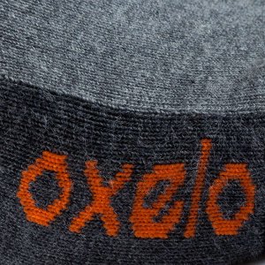Носки для катания на роликах серо-оранжевые мужские FIT OXELO