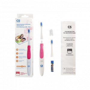 Электрическая звуковая зубная щетка CS Medica SonicPulsar CS-161,розовый