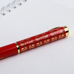 Art Fox Ручка подарочная «Любимому учителю», металл